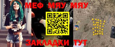 кокаин VHQ Усть-Илимск