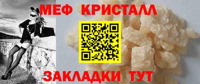 синтетический гашиш Усть-Джегута