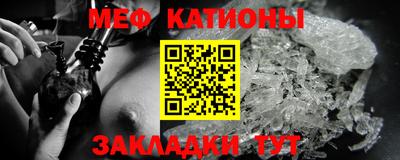 синтетический гашиш Усть-Джегута