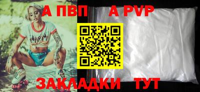 кокаин VHQ Усть-Илимск