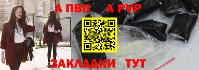 кокаин VHQ Усть-Илимск