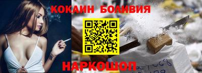 синтетический гашиш Усть-Джегута