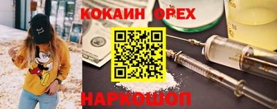 стафф Уссурийск