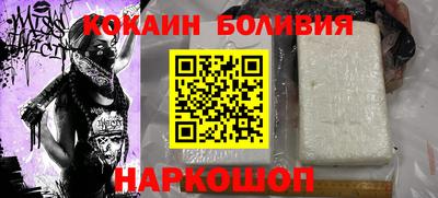 синтетический гашиш Усть-Джегута