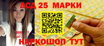 кокаин VHQ Усть-Илимск