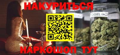 кокаин VHQ Усть-Илимск