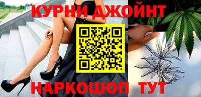 стафф Уссурийск