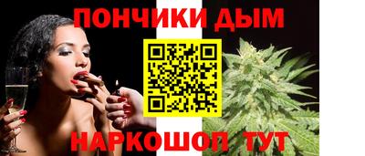 стафф Уссурийск