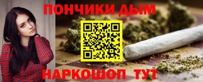 кокаин VHQ Усть-Илимск