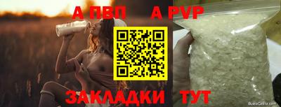 синтетический гашиш Усть-Джегута