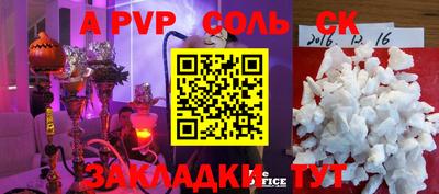 кокаин VHQ Усть-Илимск