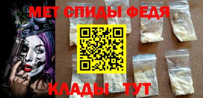 кокаин VHQ Усть-Илимск