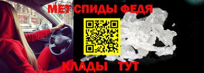 стафф Уссурийск