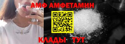 кокаин VHQ Усть-Илимск