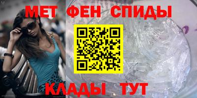 стафф Уссурийск