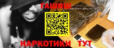 кокаин VHQ Усть-Илимск