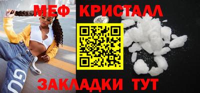 синтетический гашиш Усть-Джегута