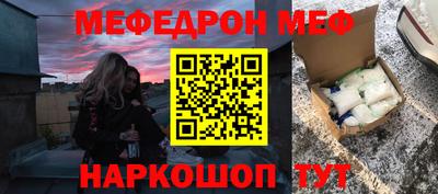 синтетический гашиш Усть-Джегута